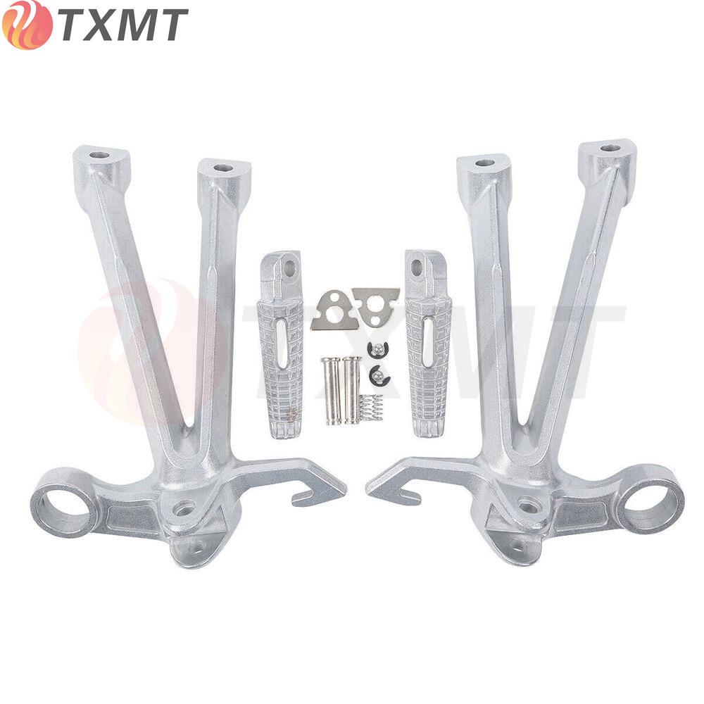 

Задняя подножка треугольный кронштейн в сборе для Suzuki GSXR1000 (2007-2008) серебряный