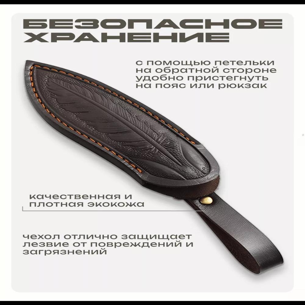 Professionelle Küchenmesser Edelstahl Ausbein- Metzgermesser mit Scheide Geschmiedetes Hackmesser für Küche BBQ