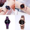 Stylish Women's Prismatic Glass Starry Sky Stainless Steel Bracelet Quartz Wrist Watch