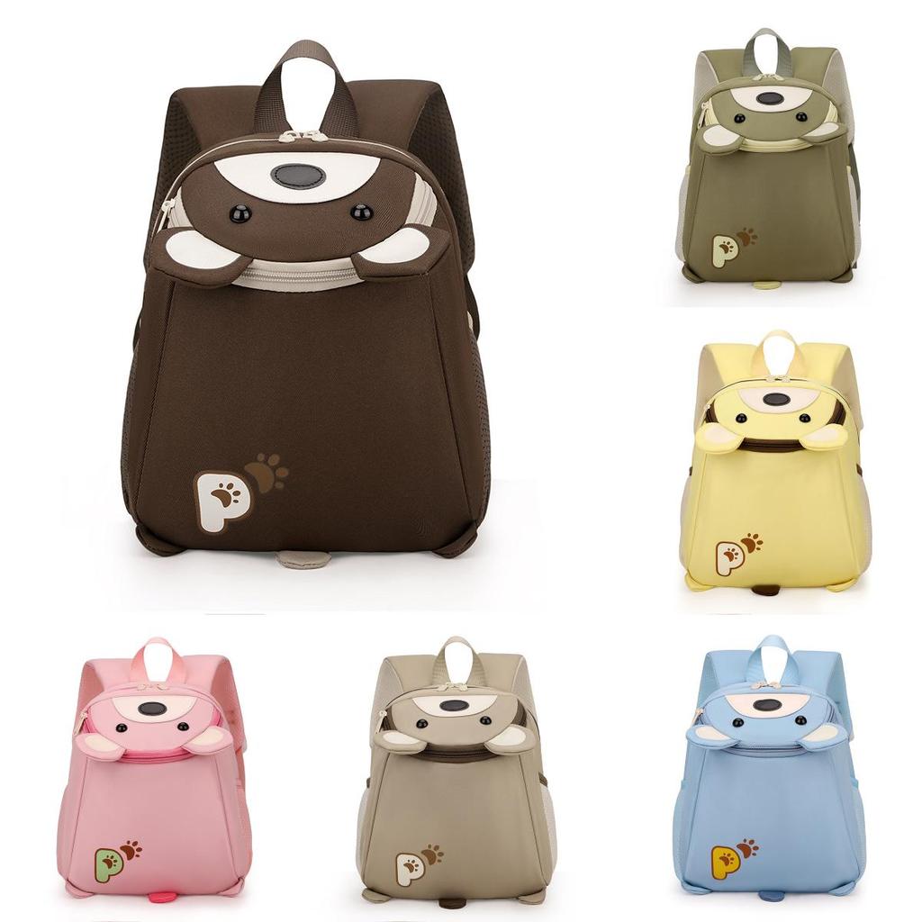Little Bear Cartoon Animal Print Kids School Backpack With Trendy Stitching For Young Students
