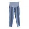 Maternity Skinny Wide-Leg Pants – Spring/Summer 2025 Casual Base Layer