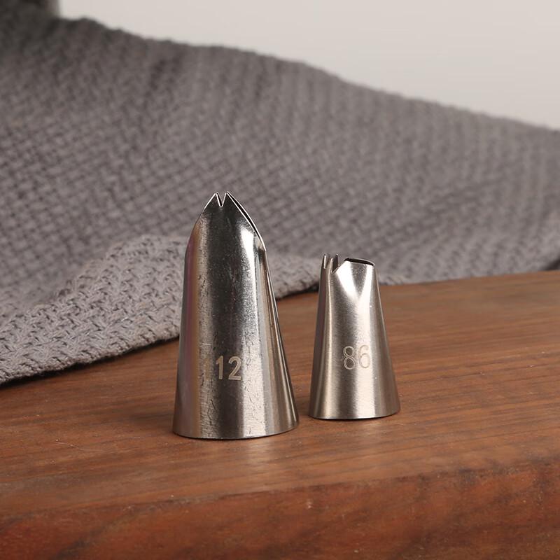 Specialty Cake Decorating Nozzle Set