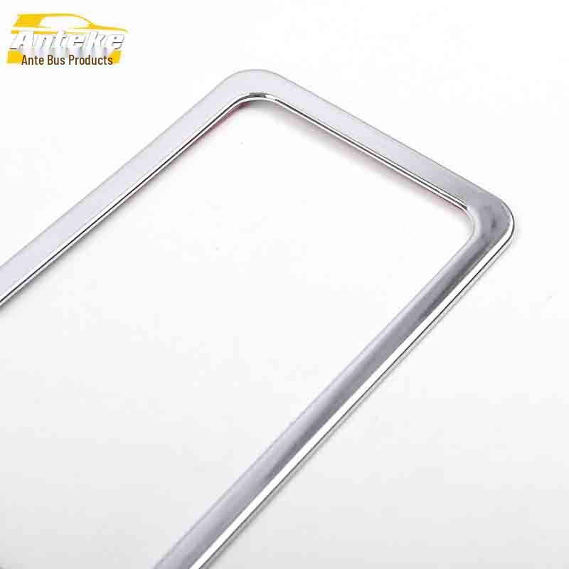 Jiangling Landwind X5 Car Roof Reading Light Frame Electroplated Rear Upper Light Cover Sticker Accessories.