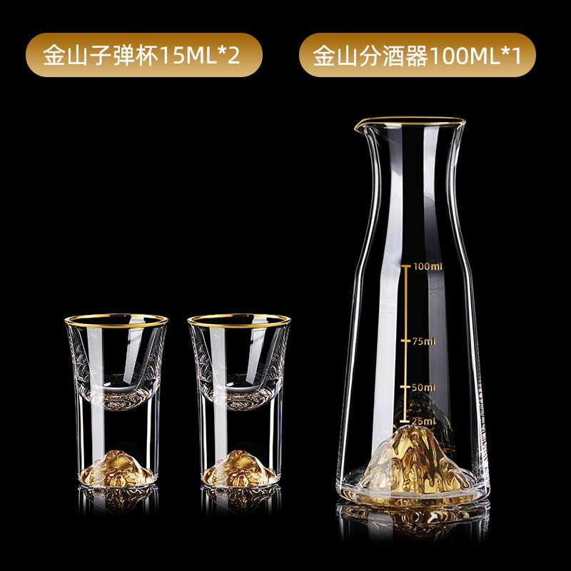 Weinglas-Set, transparentes Kristallglas, Flagon, Weinglas, Flachmann, Trinkgeschirr, Weintopf, Weinbecher, Holzpaletten, Geschenkbox