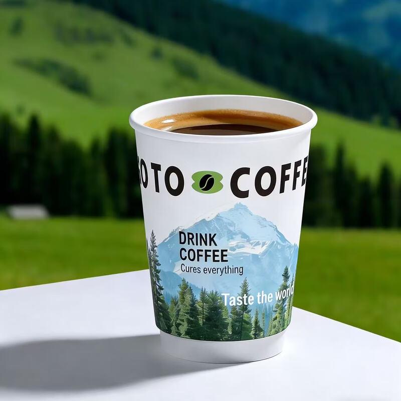 Handon 400ml Double-Layer Disposable Paper Coffee Cups
