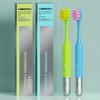 HAONIU Children's Soft Toothbrush