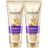 Pantene 3 Minuty Cud Wielofunkcyjna Odżywka Naprawcza do Włosów Zniszczonych