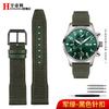 20mm 21mm Men's Bracelet For IWC Mark Nylon +cowhide Leather Watch Strap Pilot Prince Bertolo Portugal Folding Buckle Watchband