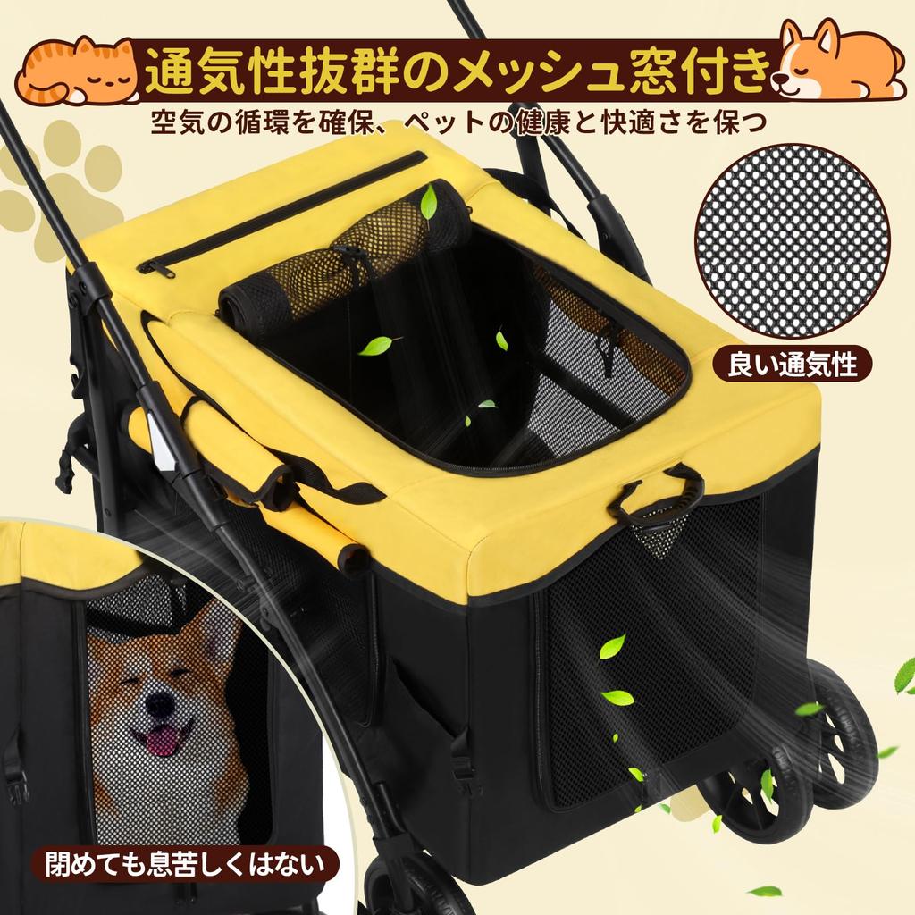 BriSunshine Haustierwagen für Mittelgroße Separate Haustier-Hundewagen für Große Mehrere Vorder-Hinterräder Verhindert Springen Für Kleine Einfach zu Stilvolle Hunde, Typ,