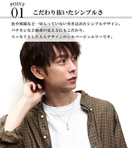 [Shinjuku Gin no Kura] Schlitz-Bar-Halskette für Herren, Sterlingsilber 925, Schlichtes Silber mit Zirkonia-Platte, Bar