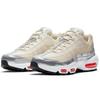 Nike 3M X Nike Air Max 95 'Creamyellow Silver' Women's CT1935-100