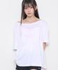 ILLIGO Seso Angel Off-Shoulder T-Shirt White