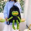 Cartoon-Frosch-Rucksack für Kinder und Jugendliche, Oxford-Stoff, lässige Schultasche mit Luftstrom-Komfort