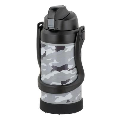 Bestco Doppelwandige Edelstahl-Sportkanne 1,8L Grau NQ-0142 Camouflage-Muster