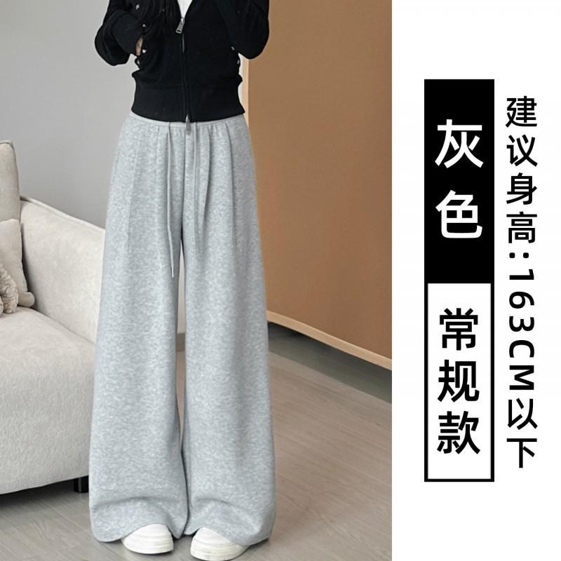 Womens White Low-Waist Loose Wide-Leg Casual Pants 2026 Cotton Blend Relaxed Fit Joggers