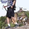 Wassup Sohot Men's Quick-Dry Breathable Sports Shorts