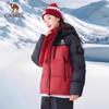 Camel Unisex Hooded Thickened Puffer Down Jacket