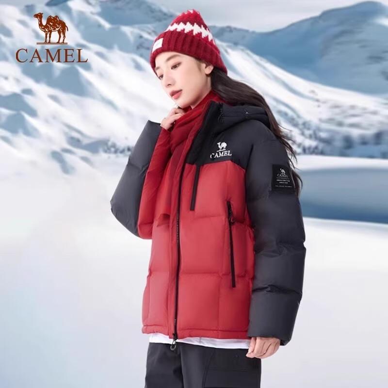 Camel Unisex Hooded Thickened Puffer Down Jacket