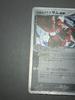 US Duty Inc Rockets Scizor ex 066 084 Rocket Japanese Pokemon Card