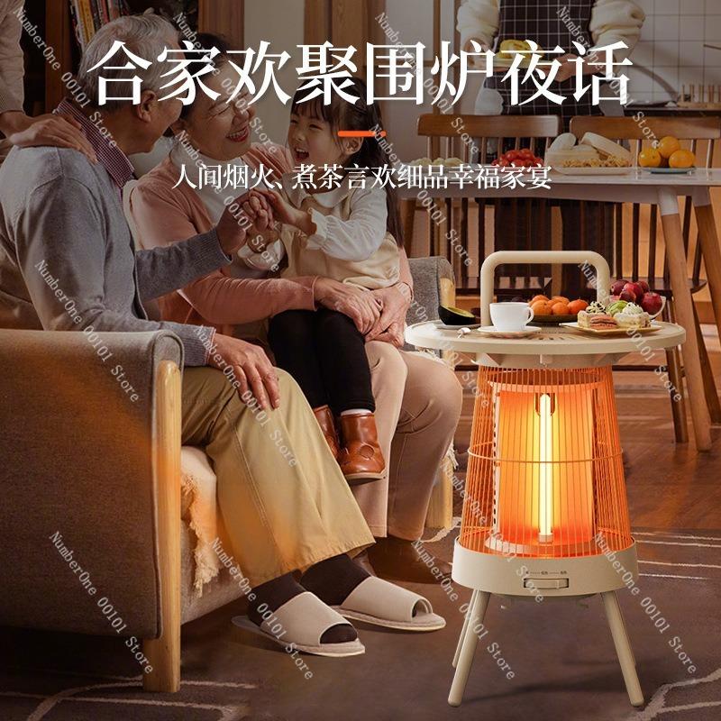 Energy-saving Birdcage Heater,Home Electric Heating Table,Compact Heating Stove for Family and Small Spaces,Portable Home Heater
