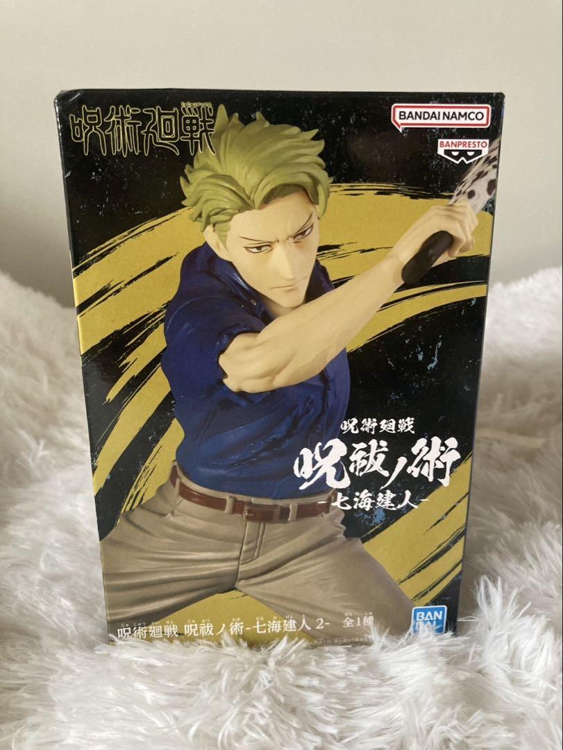 

[USED] Jujutsu Kaisen Curse Exorcism Technique Nanami Kento 2 Figure
