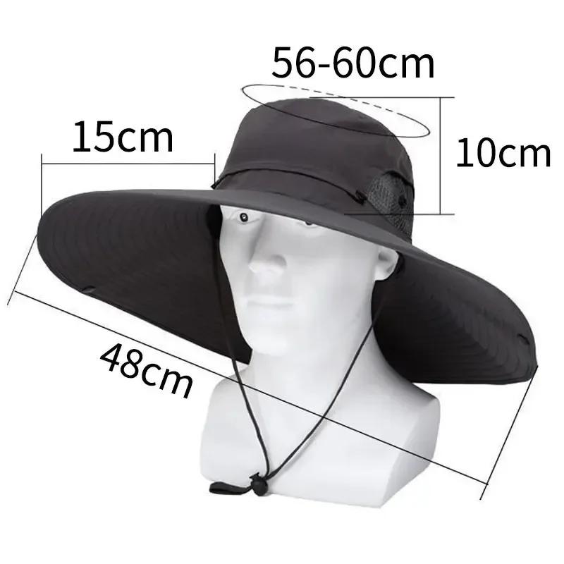 Outdoor Men's Sunshade Hat 15cm Large Brim Hat with Face Covering Fishing Mountaineering Cap Casual Breathable Fisherman Cap