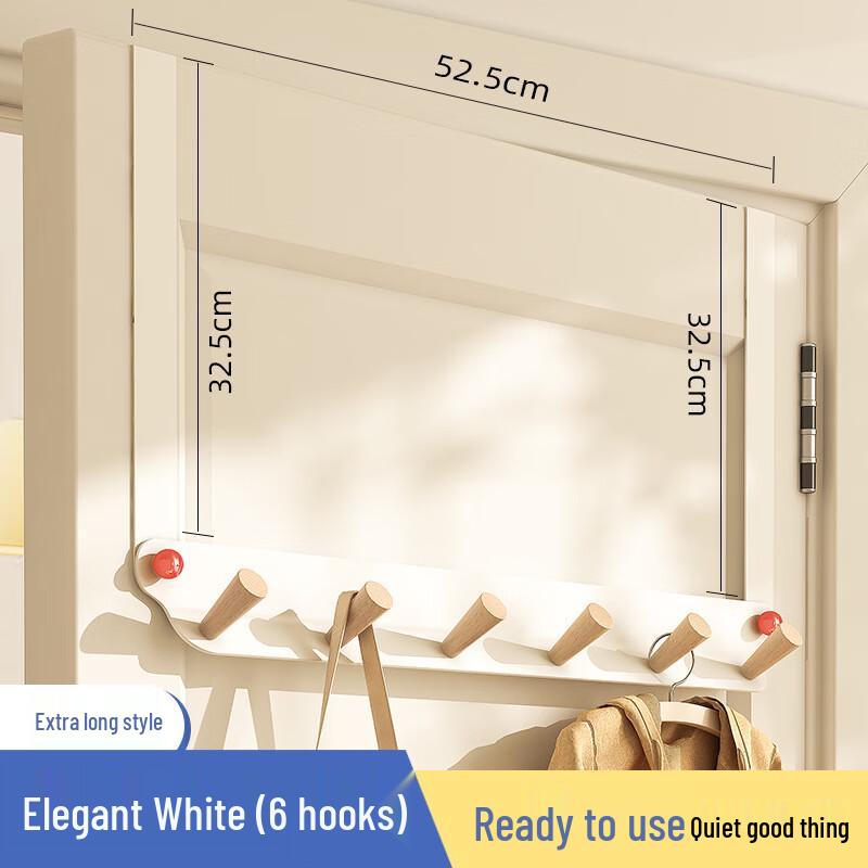 Xuanyong Drill-Free Wrought Iron Over-the-Door Hook Rack