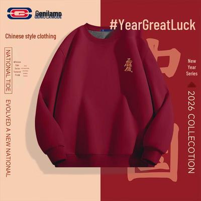 GENIOLAMODE Chinese New Year Wine Red Fleece Sweatshirt