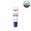 Aquaphor SOS Lippenreparatur 10ml