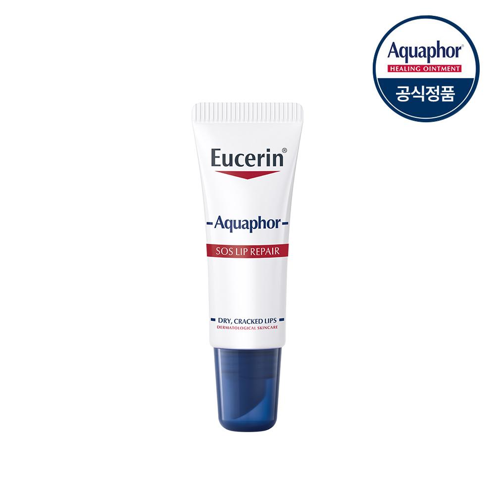 [Eucerin] Aquaphor SOS Lip Repair 10ml