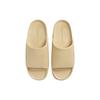 Nike Calm Slide Sesame FD4116-200