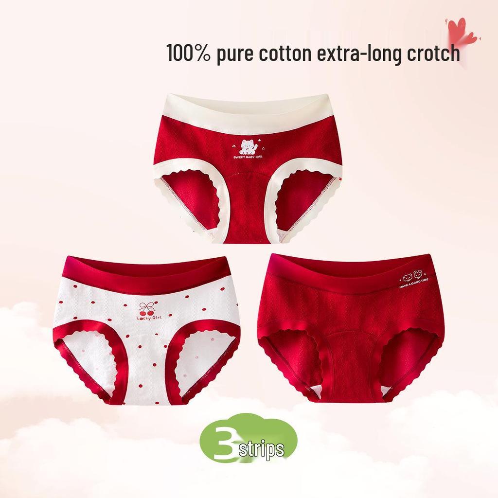 Culottes en Coton Pur pour Filles Année du Cheval – Rouge, Classe A, Coupe Douce, Ne Pince Pas