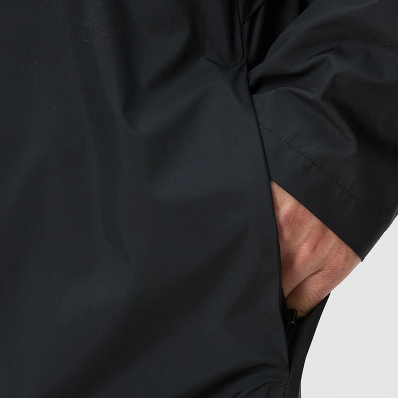 Nike Men's Woven Hooded Jacket