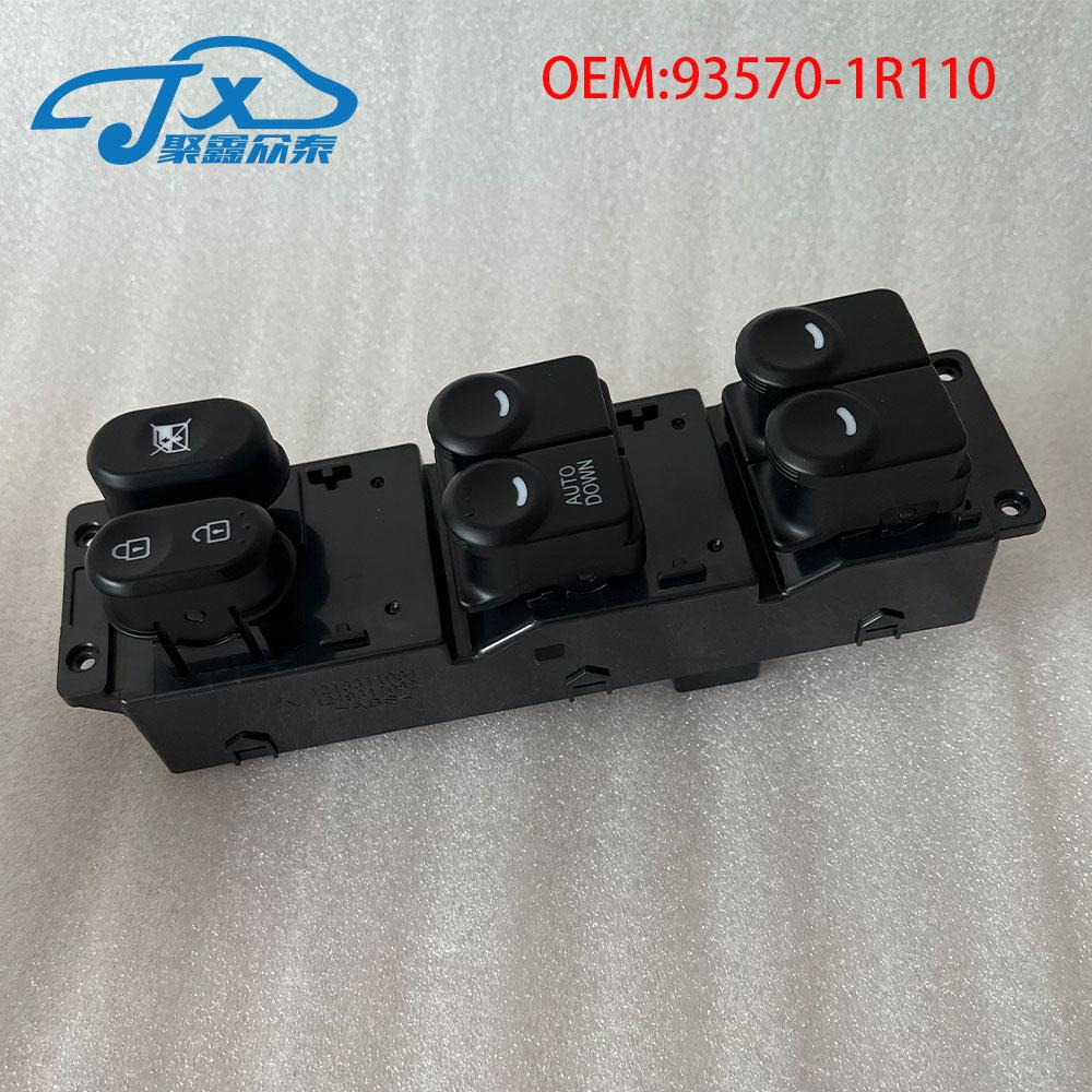 New High Quality Power Window Main Switch For 2011-2017 Hyundai Accent Solaris 93570-1R111 935701R111 93570-1R110