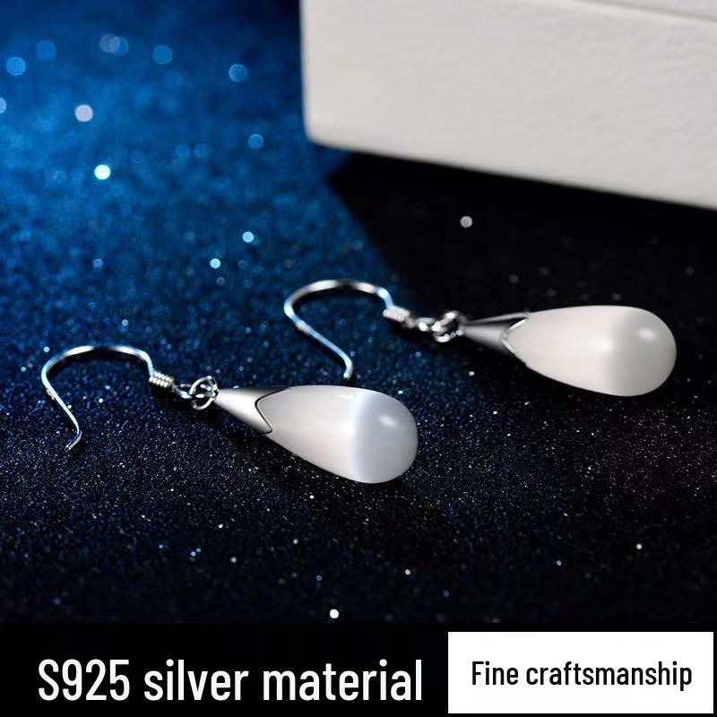 Retro Artistic Cat's Eye Water Drop S925 Sterling Silver Earrings - Personalized and Versatile Design Set