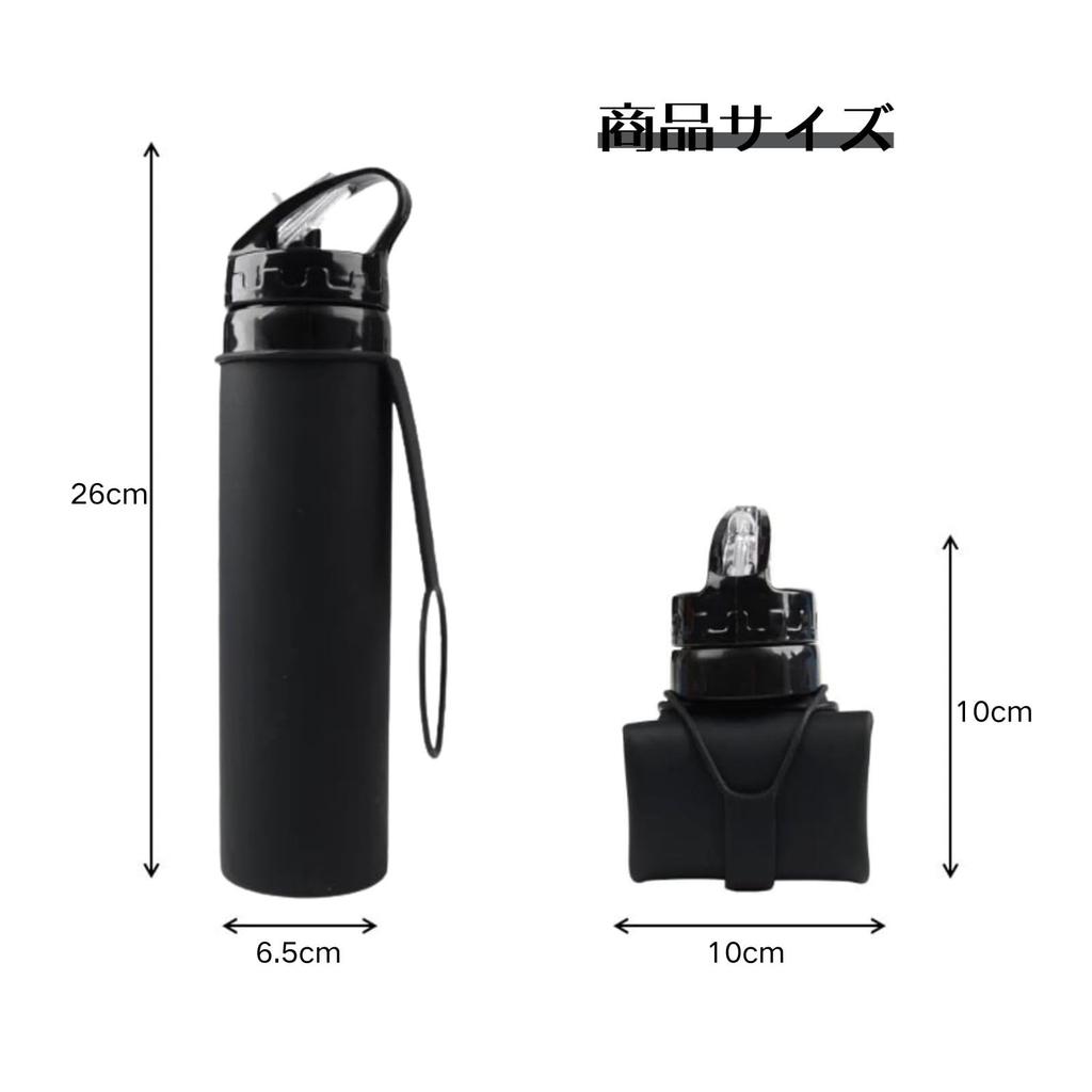 Itisyou Sports Drink Water Foldable Silicone Water Portable Drink Bottle for Heat 600ml Bottle, Bottle, Freezable, BPA-Free, Gym, Running, Cycling,