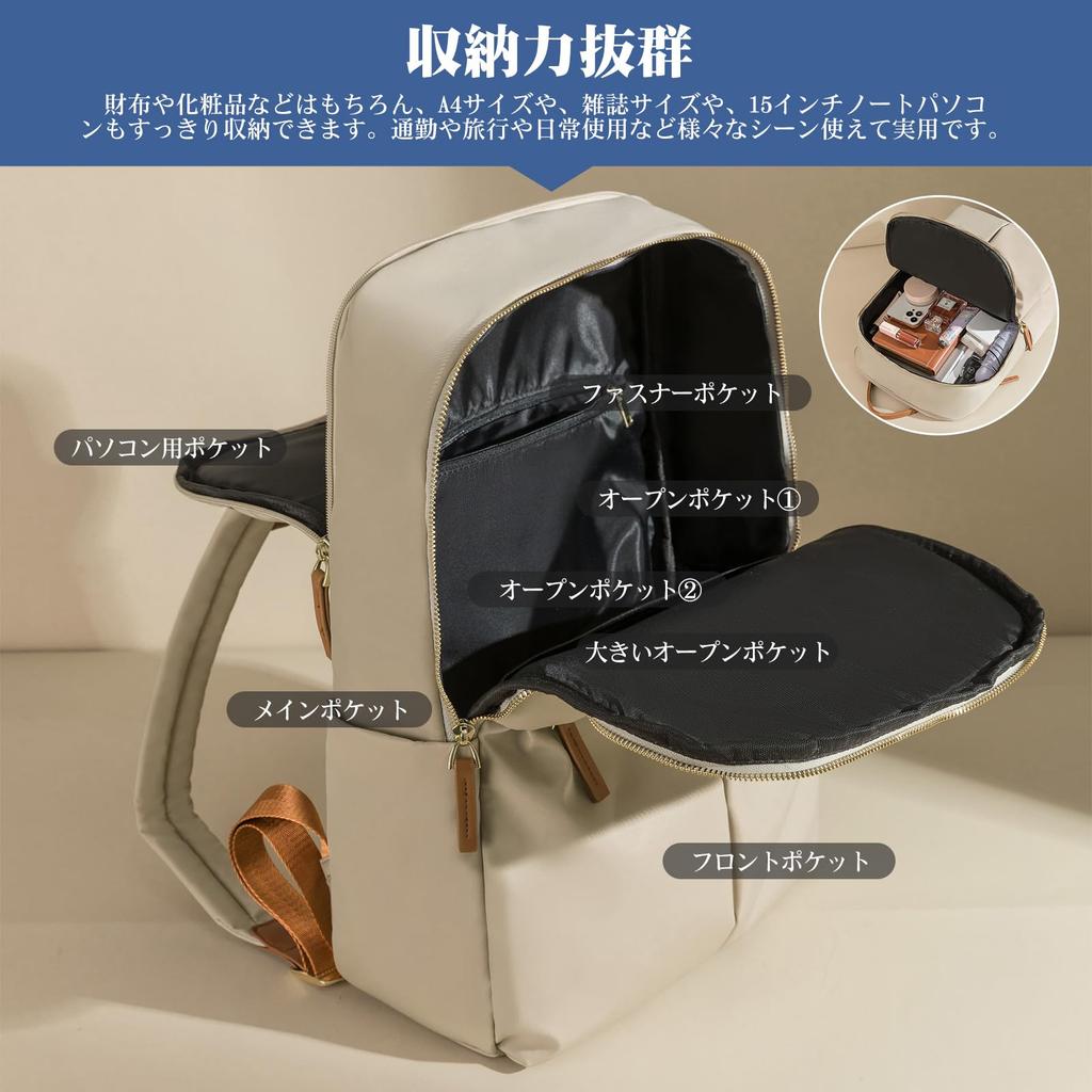 Ladyfan Stylish and Perfect for and PC Waterproof Large Stylish and Popular Business Fits A4 Sizes Perfect for Work and Travel Women's Backpack,