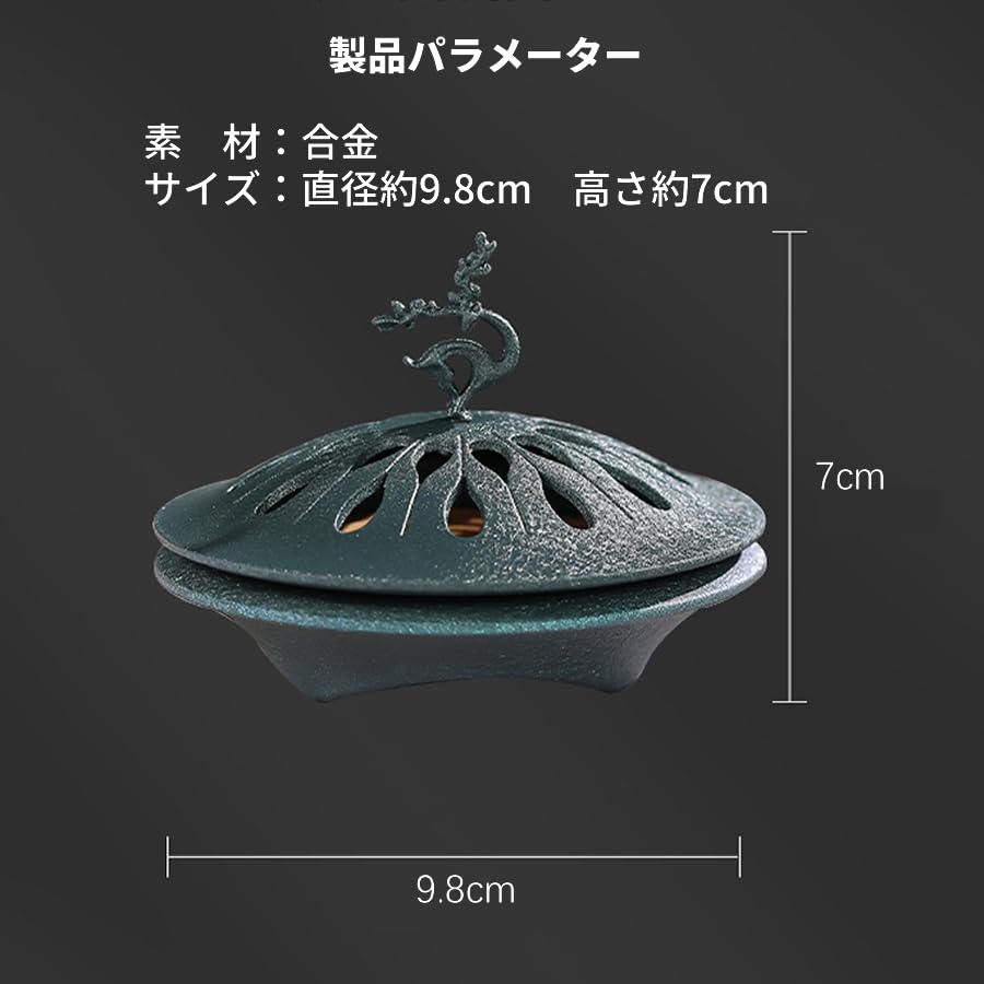 Stylish incense burner, Buddhist altar accessory, interior decoration, spiral incense holder with lid, alloy deer motif ornament, aromatherapy