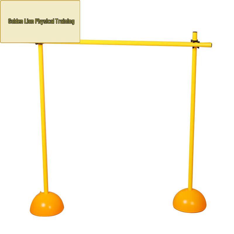 

Jinxiongshi Adjustable Training Hurdle Kit