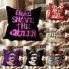 Brand S-Save the Queen Cushion Cover Multi-Scene Pillow Cover for Home & Car - Reversible, Soft & Durable for Daily Use
