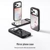 CASETIFY Mirror Black Frame MagSafe Case for iPhone 16 Pro Max