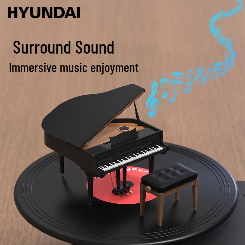 Hyundai Retro Record Player Bluetooth Speaker