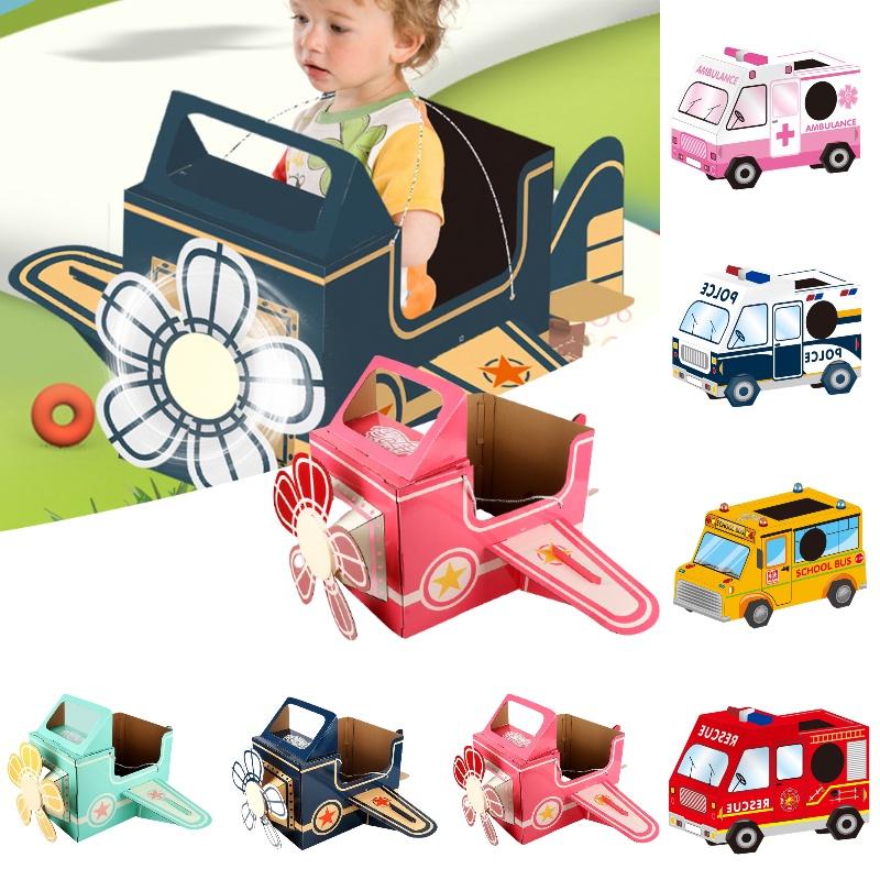 Tragbares Spielzeugflugzeug aus Papierkarton für Kinder, DIY-Dinosaurier-Spielzeug für draußen, mehrfarbig, für Kindergartenkinder