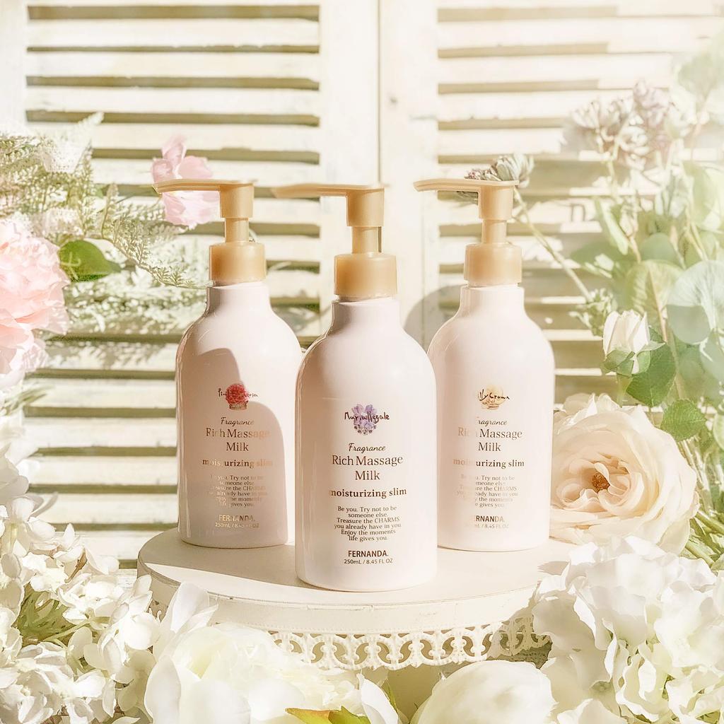 FERNANDA Fragrance Rich Massage Milk (Lilly Crown)