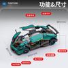JKM 1:32 Pagani Huayra Supercar Diecasts & Toy Vehicles Metal Car Model Shock absorber Sound Light Collection Car Toys Gift