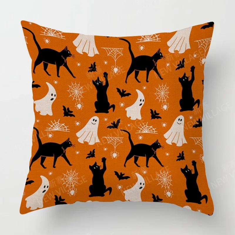 Decorative Cushion Home Living Room Decor Throw Pillow Cover Plant Halloween Autumn Funny