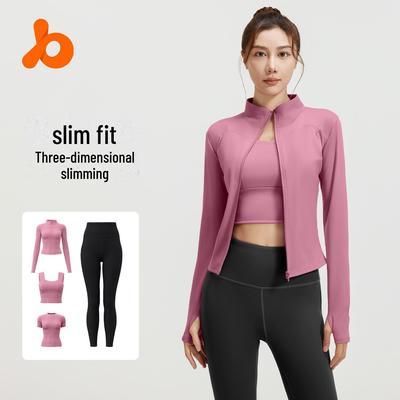 Juyitang Damen 4-teiliges Yoga- & Fitness-Set: Pfirsich Hüft-Hose, Laufjacke, Enganliegende Sportbekleidung