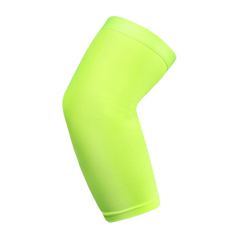 Sports Breathable Compression Elbow Sleeve
