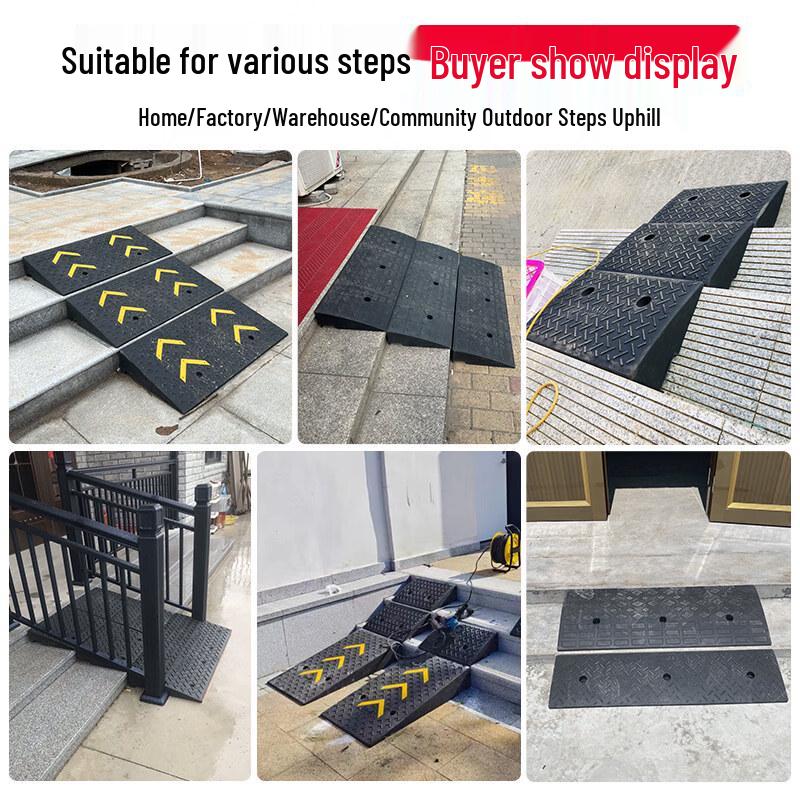 Jundingying 1-Meter Stair Ramp Pad