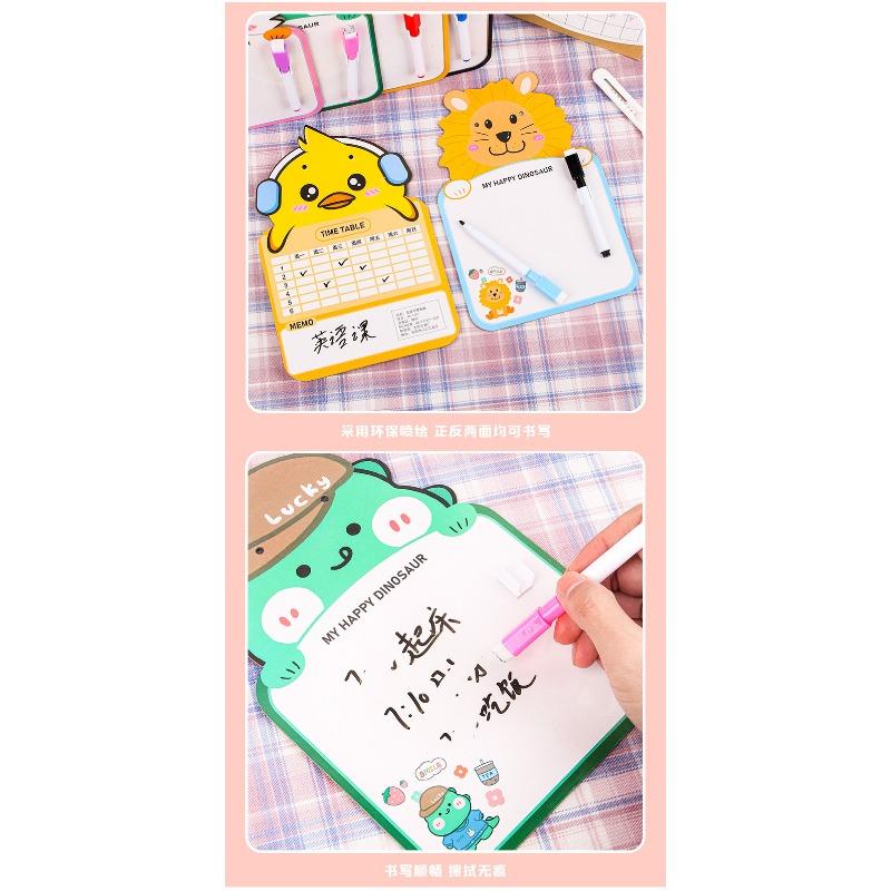 Cartoon Erasable Drawing Board Kids Graffiti Message Whiteboard Student Stationery Gift